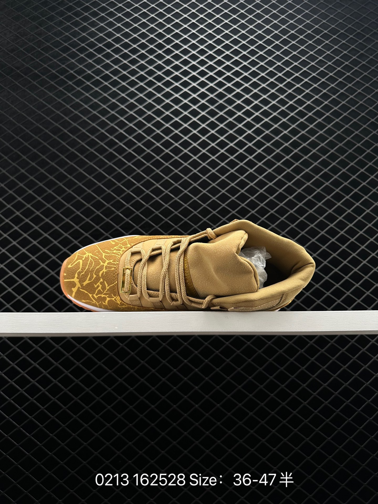 Air Jordan 11 “25th Anniversary”